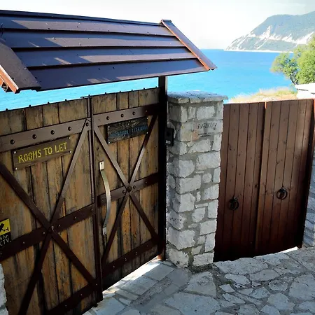 Arenaria Leucadia فندق *